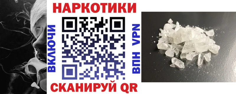 Купить наркотик аптеки Остров A PVP Канабис