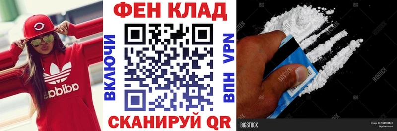 АМФ Premium  Остров 