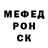 Alpha PVP СК iqx
