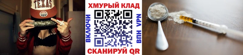 Героин афганец ссылка на мегу ссылка Остров