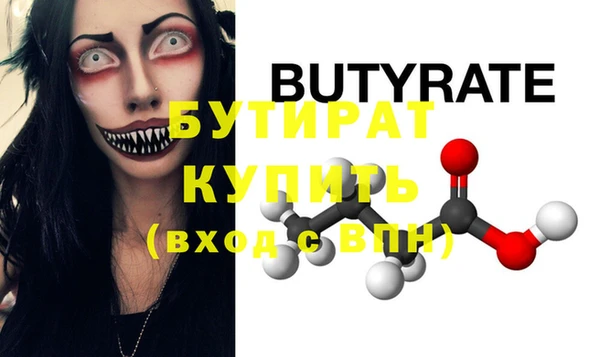 винт Абаза