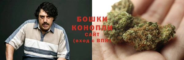MDMA Premium VHQ Алексеевка