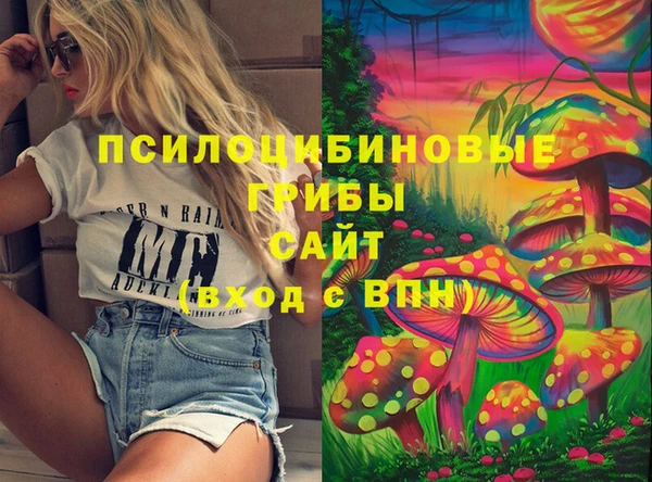 марки nbome Абинск