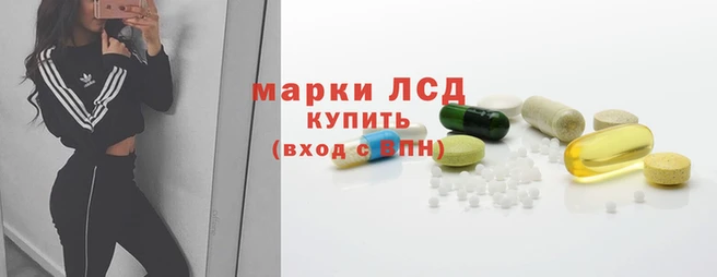 винт Абаза