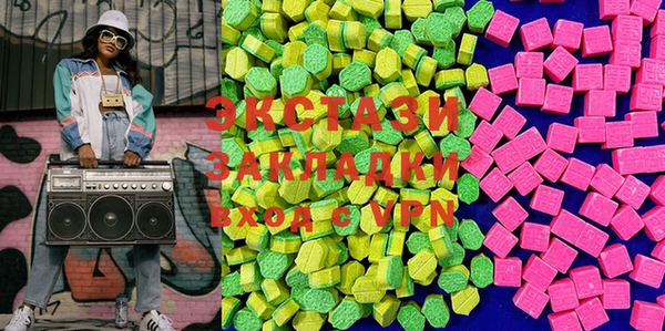 винт Абаза