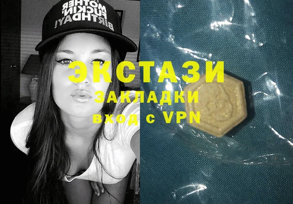 винт Абаза