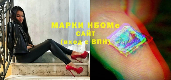 кокаин VHQ Алзамай