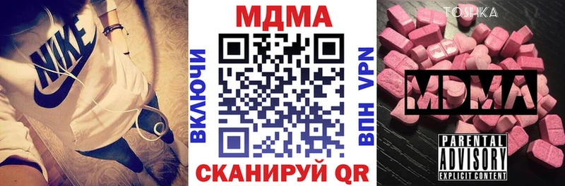 kraken вход  Остров  МДМА VHQ 