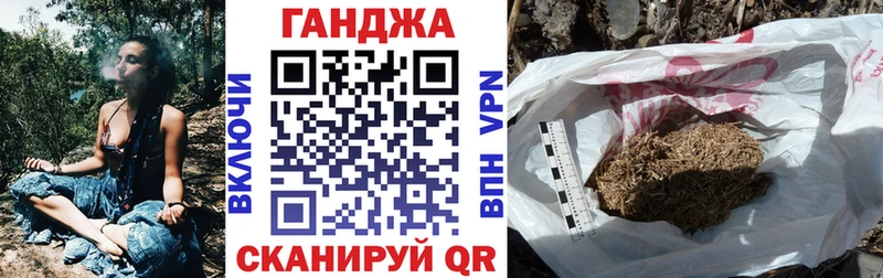 Каннабис конопля  Остров 